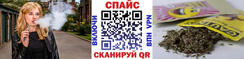 БУТИРАТ Butirat  Шагонар 