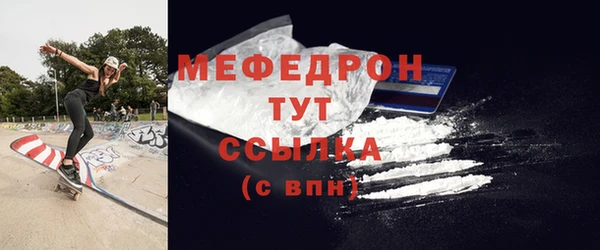 MDMA Новодвинск