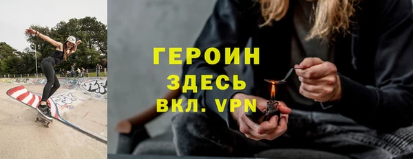 хмурый Новокубанск