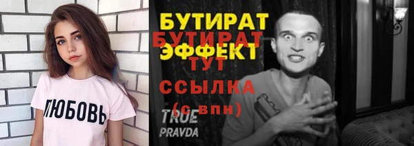 хмурый Новокубанск