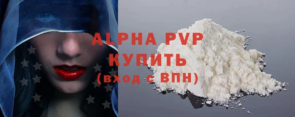 дистиллят марихуана Нязепетровск