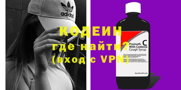 MDMA Новодвинск