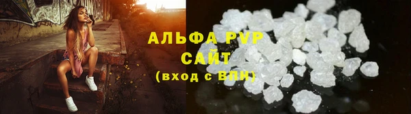 MDMA Новодвинск