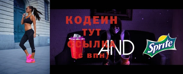хмурый Новокубанск