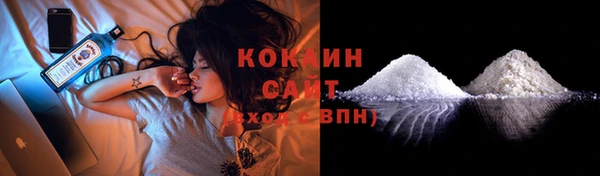 MDMA Новодвинск