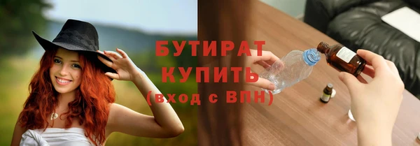 хмурый Новокубанск