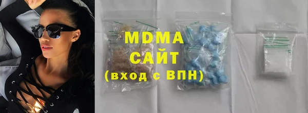 хмурый Новокубанск