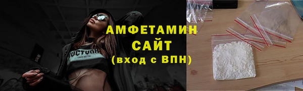 хмурый Новокубанск