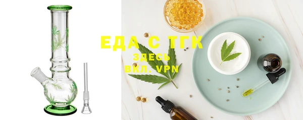 MDMA Новодвинск