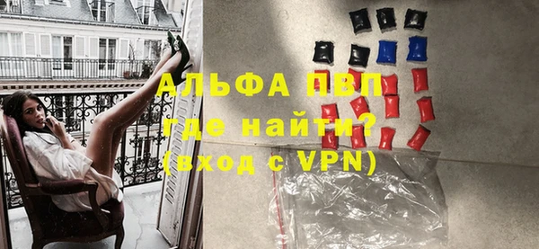 хмурый Новокубанск