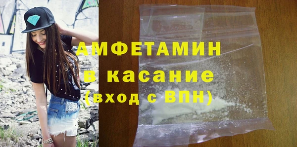 MDMA Новодвинск