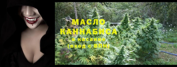 хмурый Новокубанск