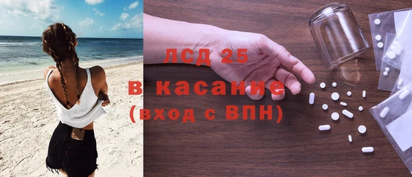 COCAINE Бутурлиновка