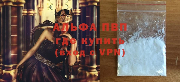 хмурый Новокубанск