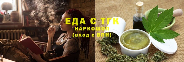 MDMA Новодвинск