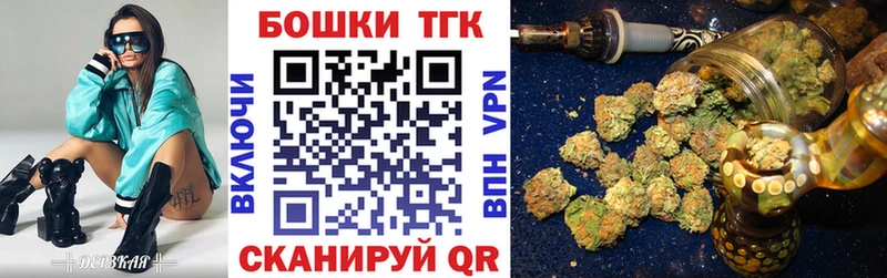 Марихуана LSD WEED Шагонар